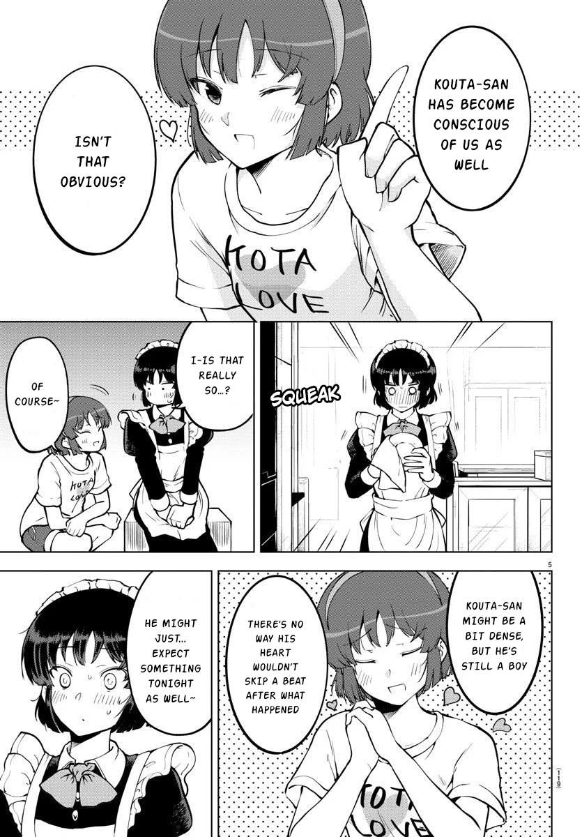 Meika-san Can’t Conceal Her Emotions Chapter 25 - Page 6