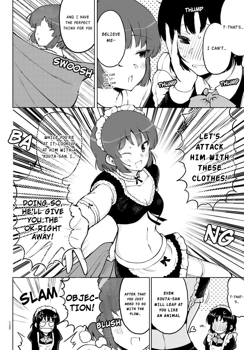 Meika-san Can’t Conceal Her Emotions Chapter 25 - Page 7