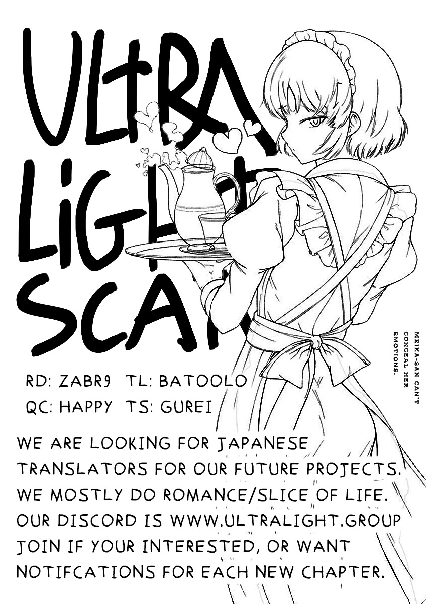 Meika-san Can’t Conceal Her Emotions Chapter 26 - Page 13