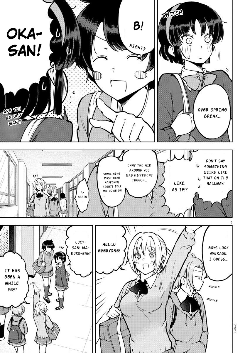 Meika-san Can’t Conceal Her Emotions Chapter 26 - Page 6