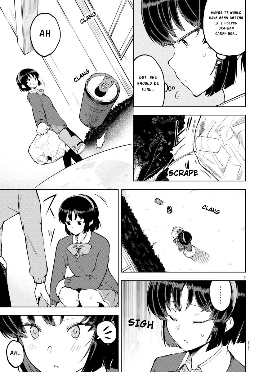 Meika-san Can’t Conceal Her Emotions Chapter 27 - Page 5