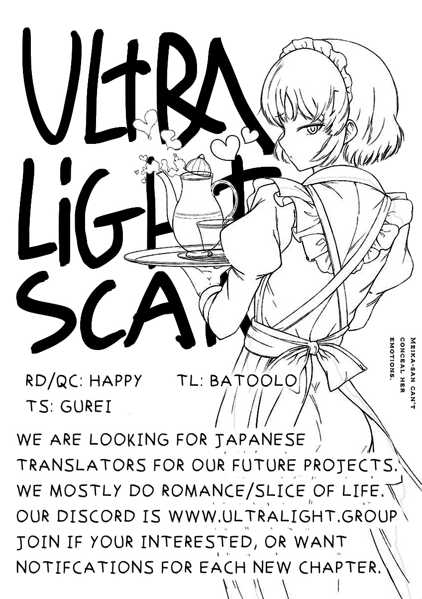 Meika-san Can’t Conceal Her Emotions Chapter 29 - Page 11