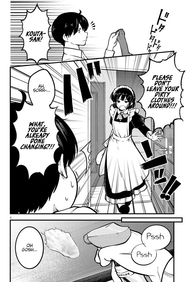 Meika-san Can’t Conceal Her Emotions Chapter 3 - Page 3