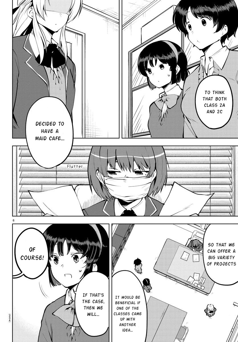 Meika-san Can’t Conceal Her Emotions Chapter 31 - Page 6