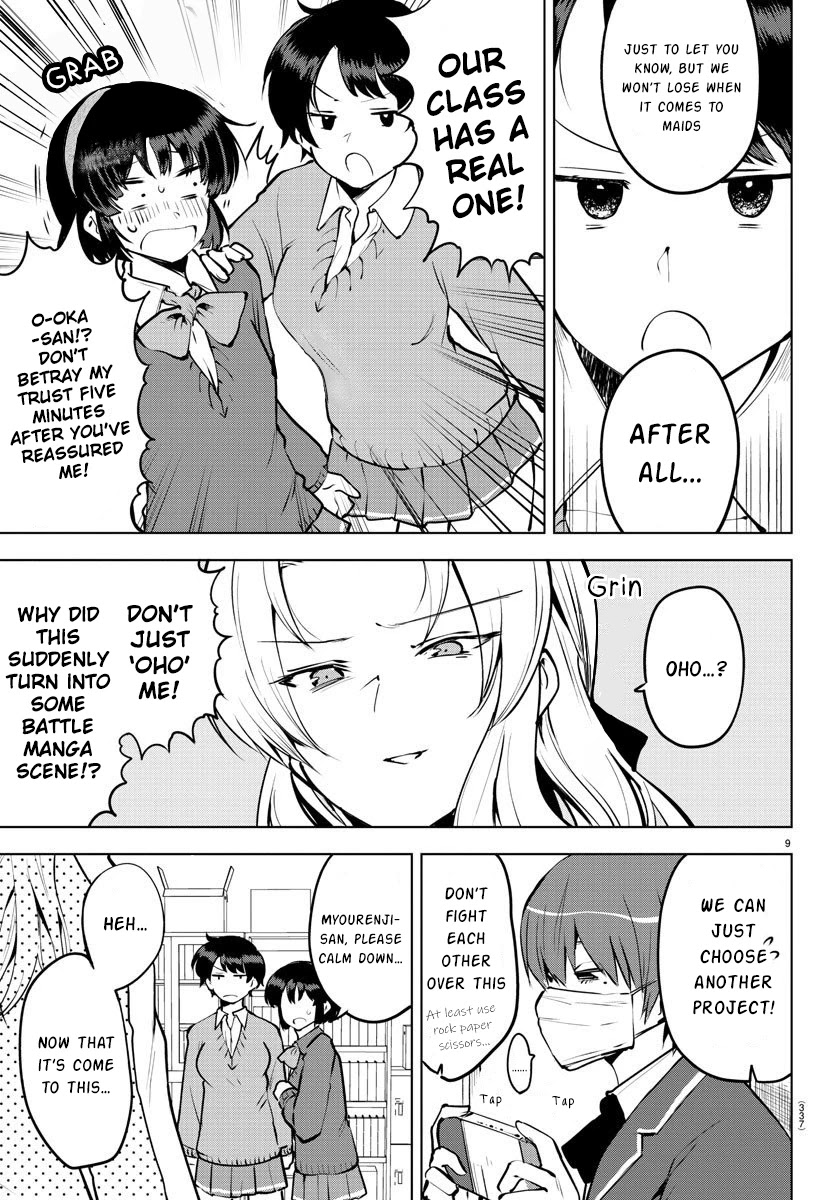 Meika-san Can’t Conceal Her Emotions Chapter 31 - Page 9