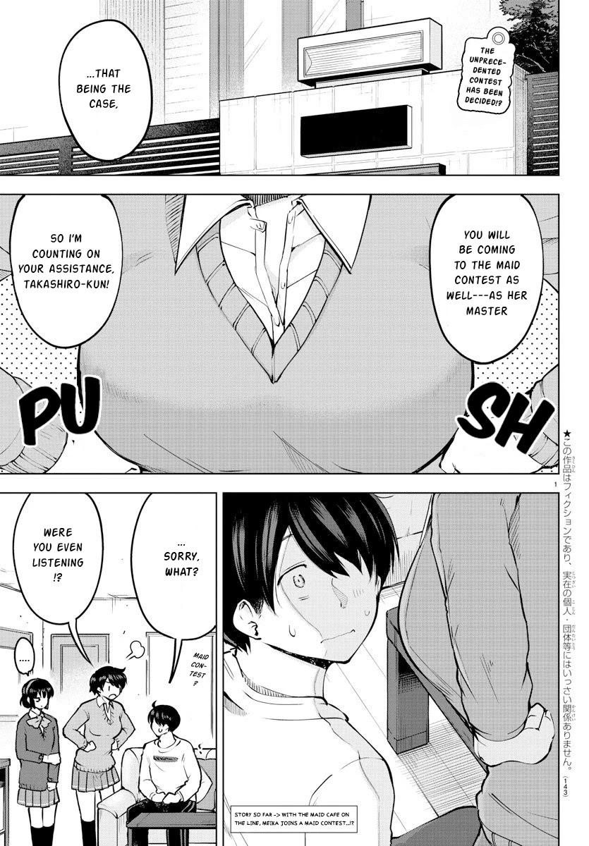 Meika-san Can’t Conceal Her Emotions Chapter 32 - Page 1