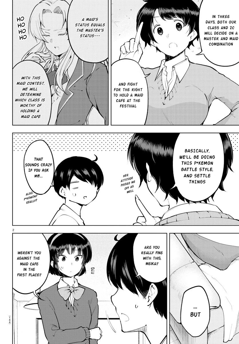 Meika-san Can’t Conceal Her Emotions Chapter 32 - Page 2
