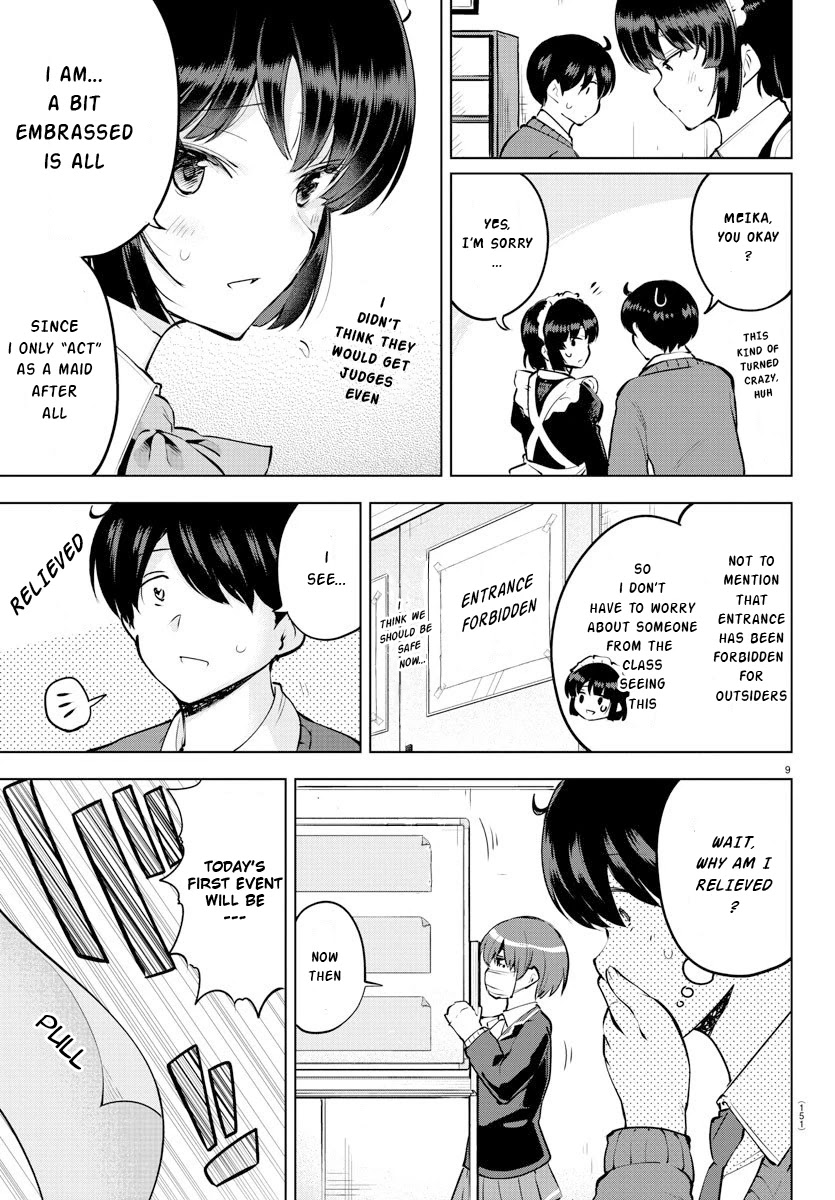 Meika-san Can’t Conceal Her Emotions Chapter 32 - Page 9