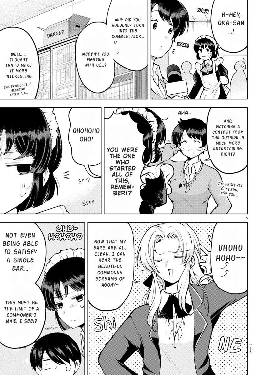 Meika-san Can’t Conceal Her Emotions Chapter 33 - Page 5