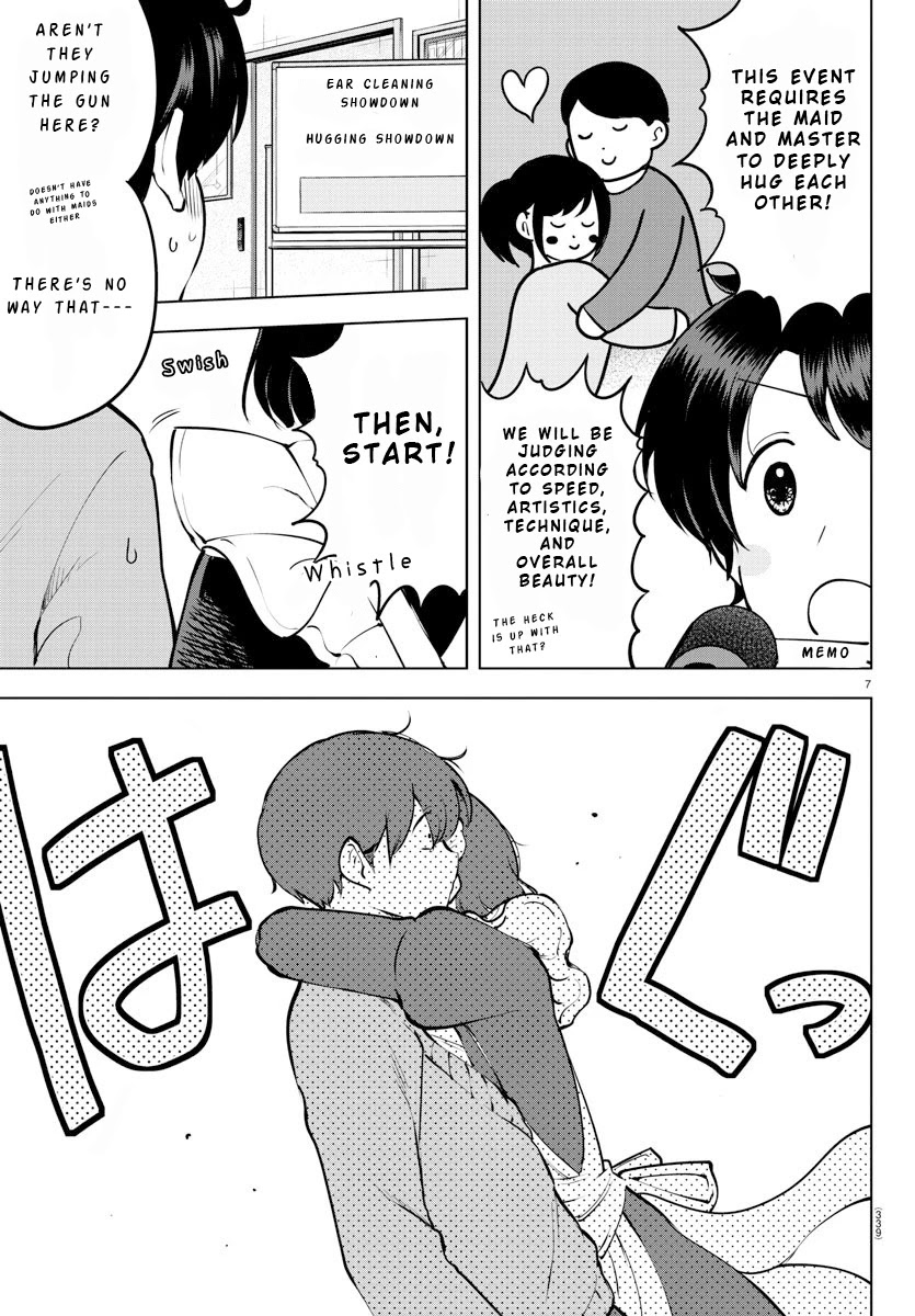 Meika-san Can’t Conceal Her Emotions Chapter 33 - Page 7