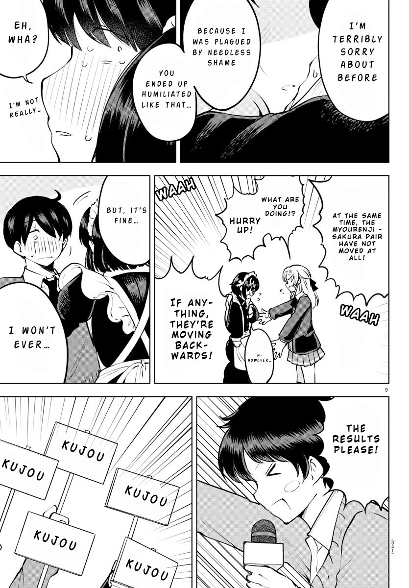 Meika-san Can’t Conceal Her Emotions Chapter 33 - Page 9