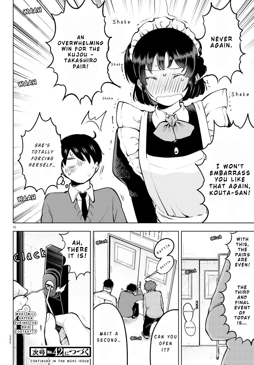 Meika-san Can’t Conceal Her Emotions Chapter 33 - Page 10