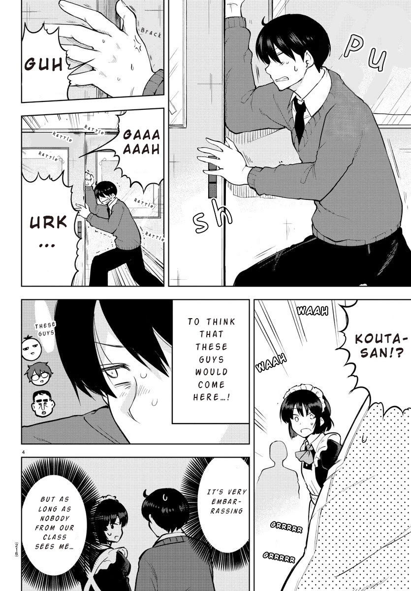 Meika-san Can’t Conceal Her Emotions Chapter 34 - Page 4