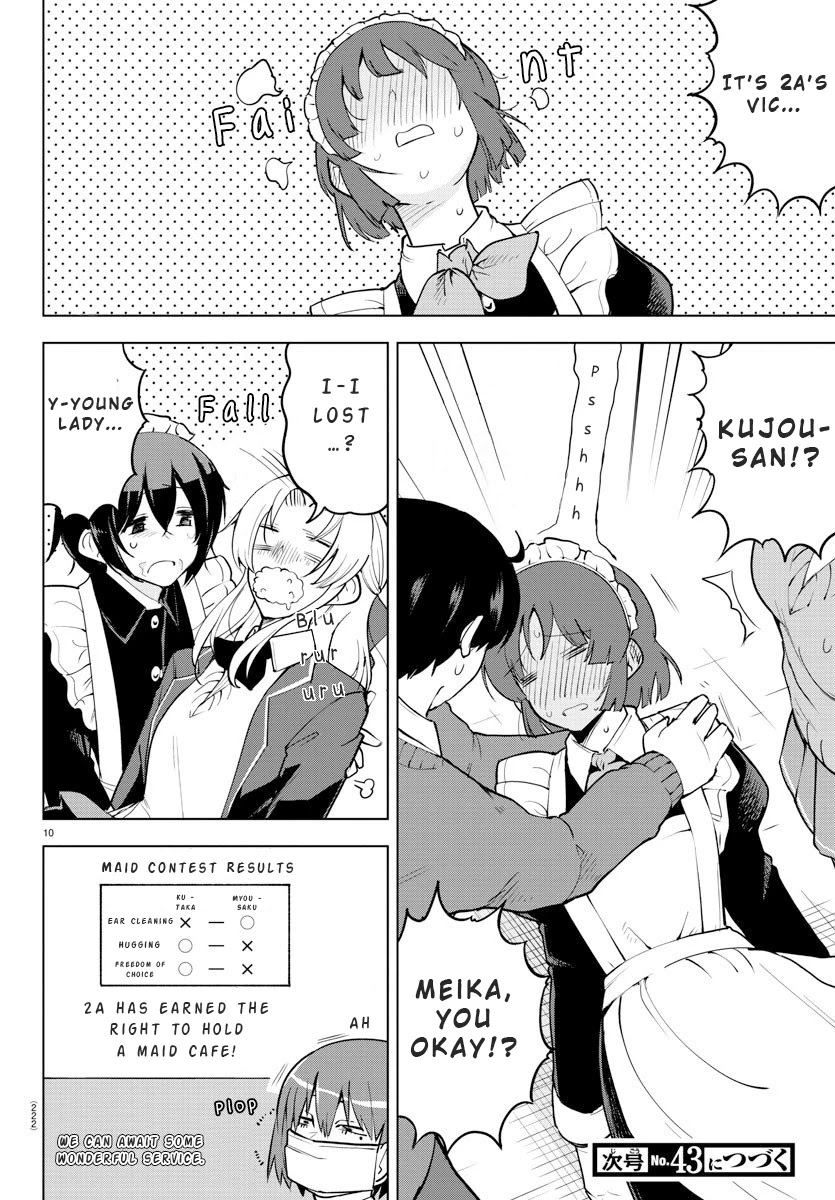 Meika-san Can’t Conceal Her Emotions Chapter 34 - Page 10