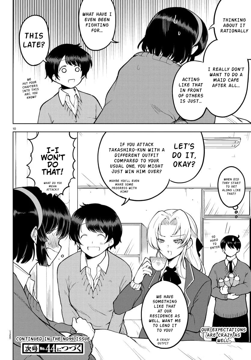 Meika-san Can’t Conceal Her Emotions Chapter 35 - Page 10