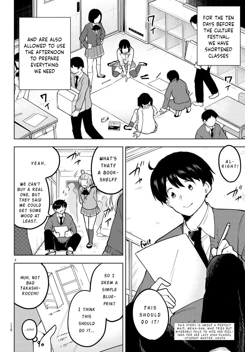 Meika-san Can’t Conceal Her Emotions Chapter 36 - Page 2