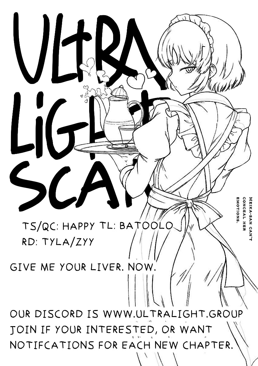 Meika-san Can’t Conceal Her Emotions Chapter 36 - Page 11