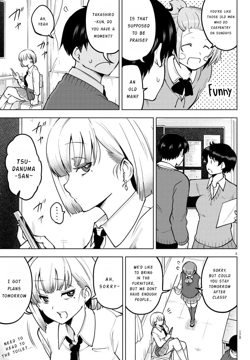 Meika-san Can’t Conceal Her Emotions Chapter 36 - Page 3