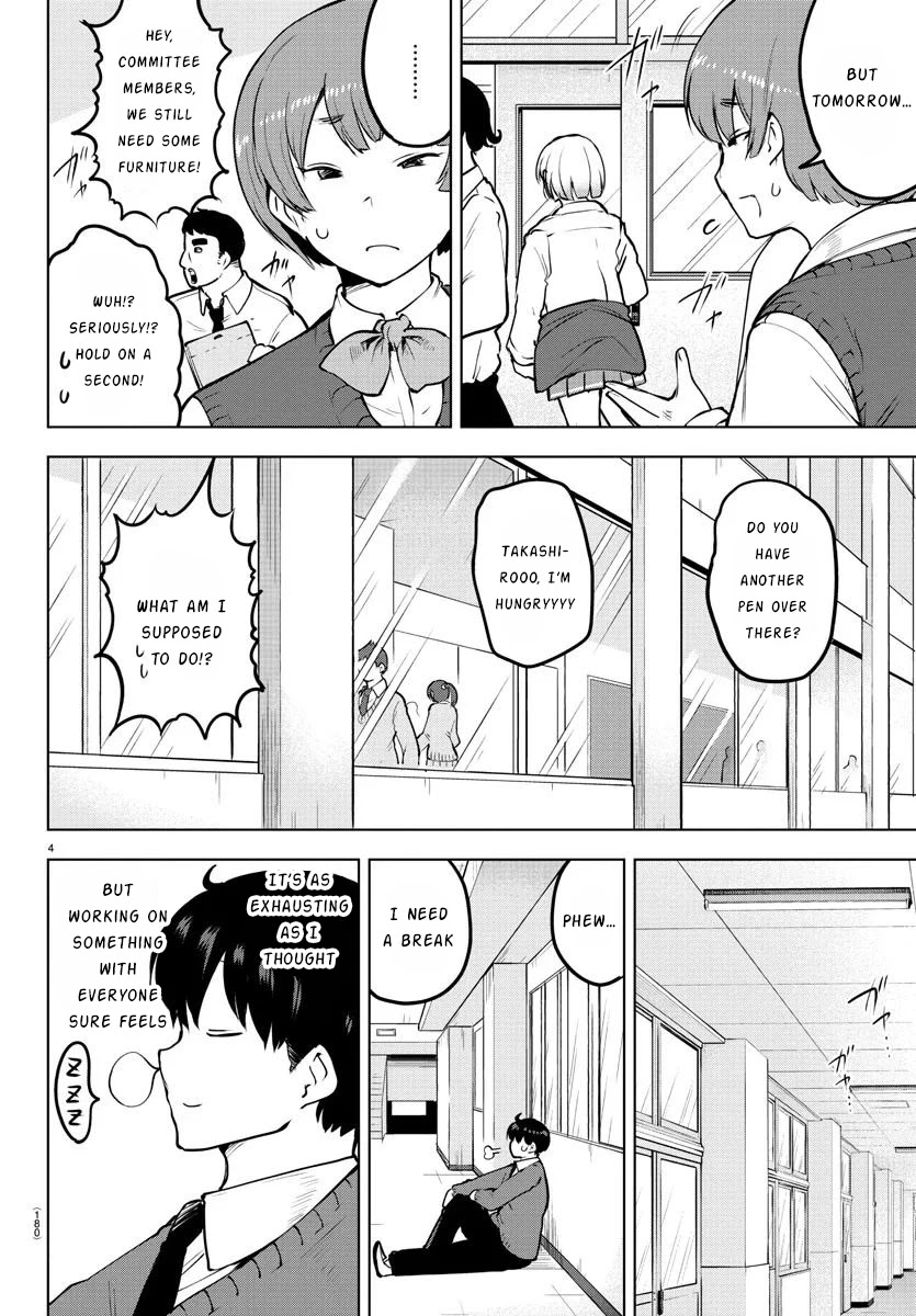 Meika-san Can’t Conceal Her Emotions Chapter 36 - Page 4