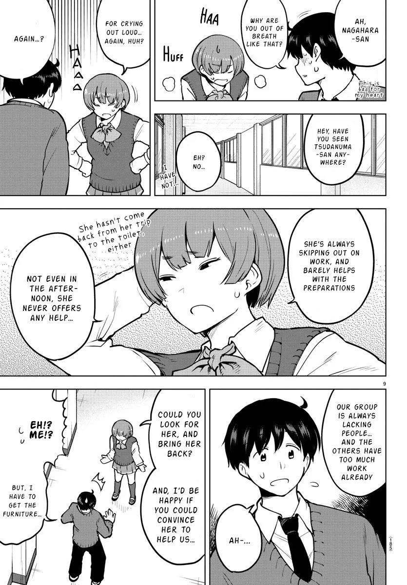 Meika-san Can’t Conceal Her Emotions Chapter 36 - Page 9