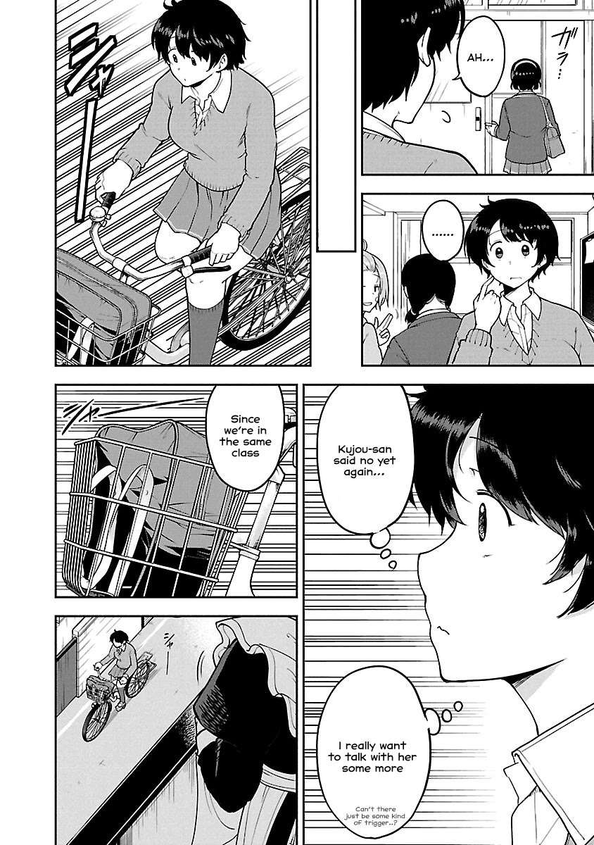 Meika-san Can’t Conceal Her Emotions Chapter 37.1 - Page 2