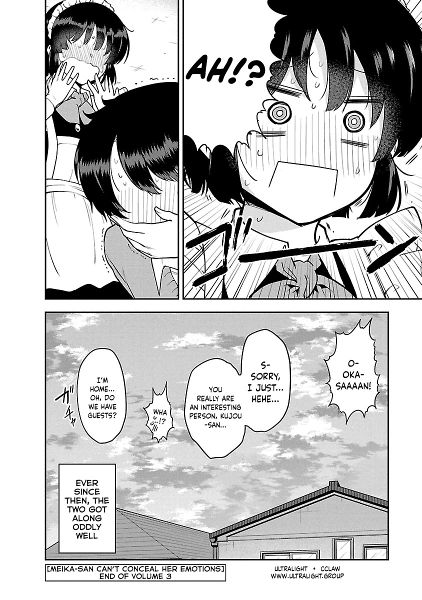 Meika-san Can’t Conceal Her Emotions Chapter 37.1 - Page 8