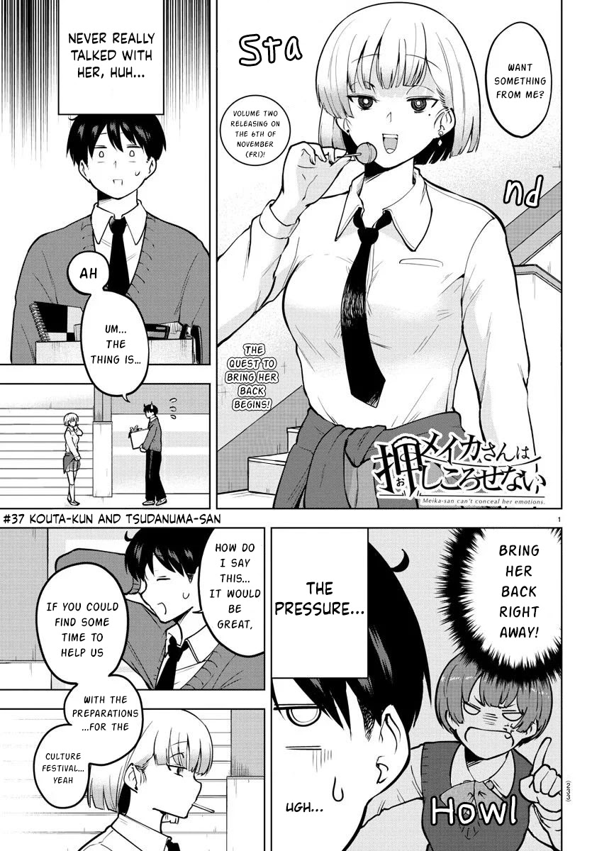 Meika-san Can’t Conceal Her Emotions Chapter 37 - Page 1