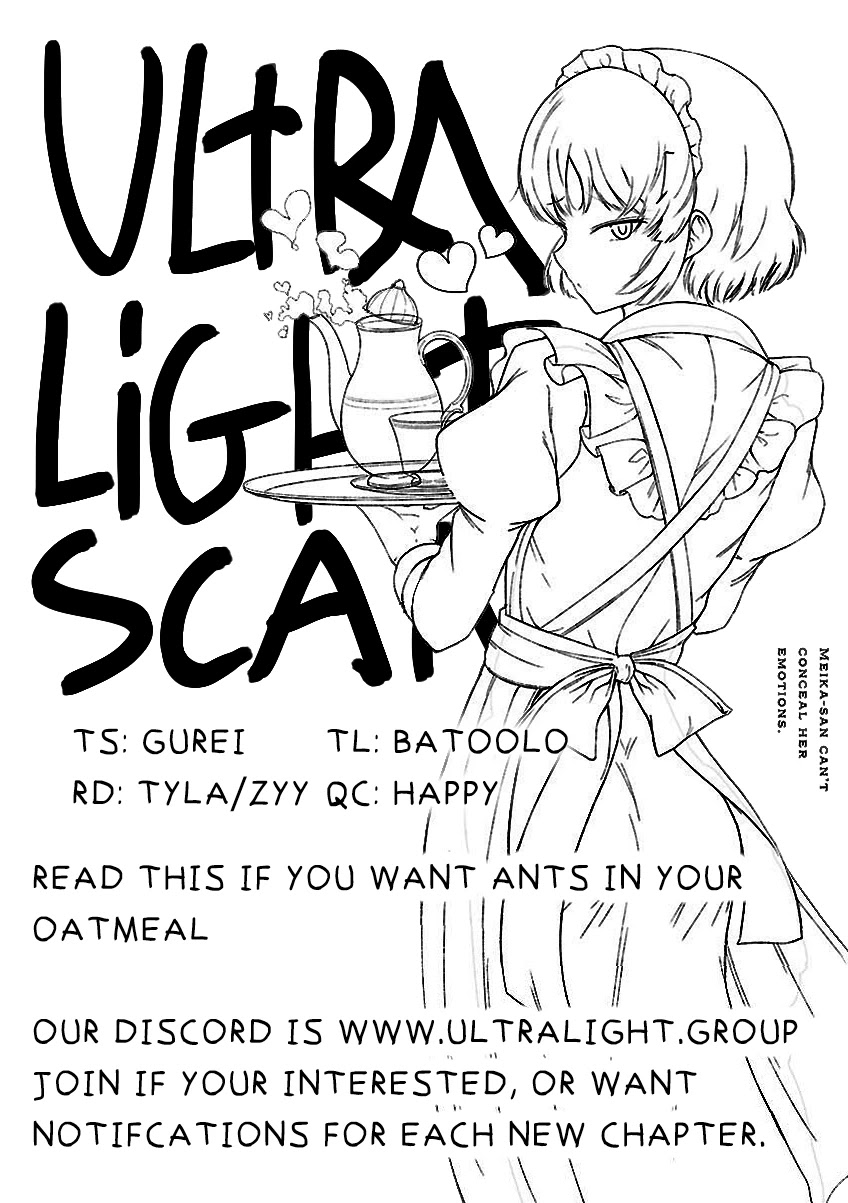 Meika-san Can’t Conceal Her Emotions Chapter 37 - Page 11