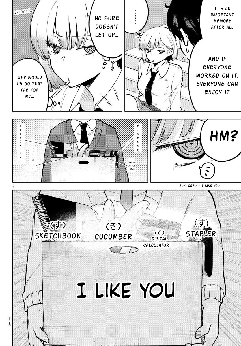 Meika-san Can’t Conceal Her Emotions Chapter 37 - Page 4