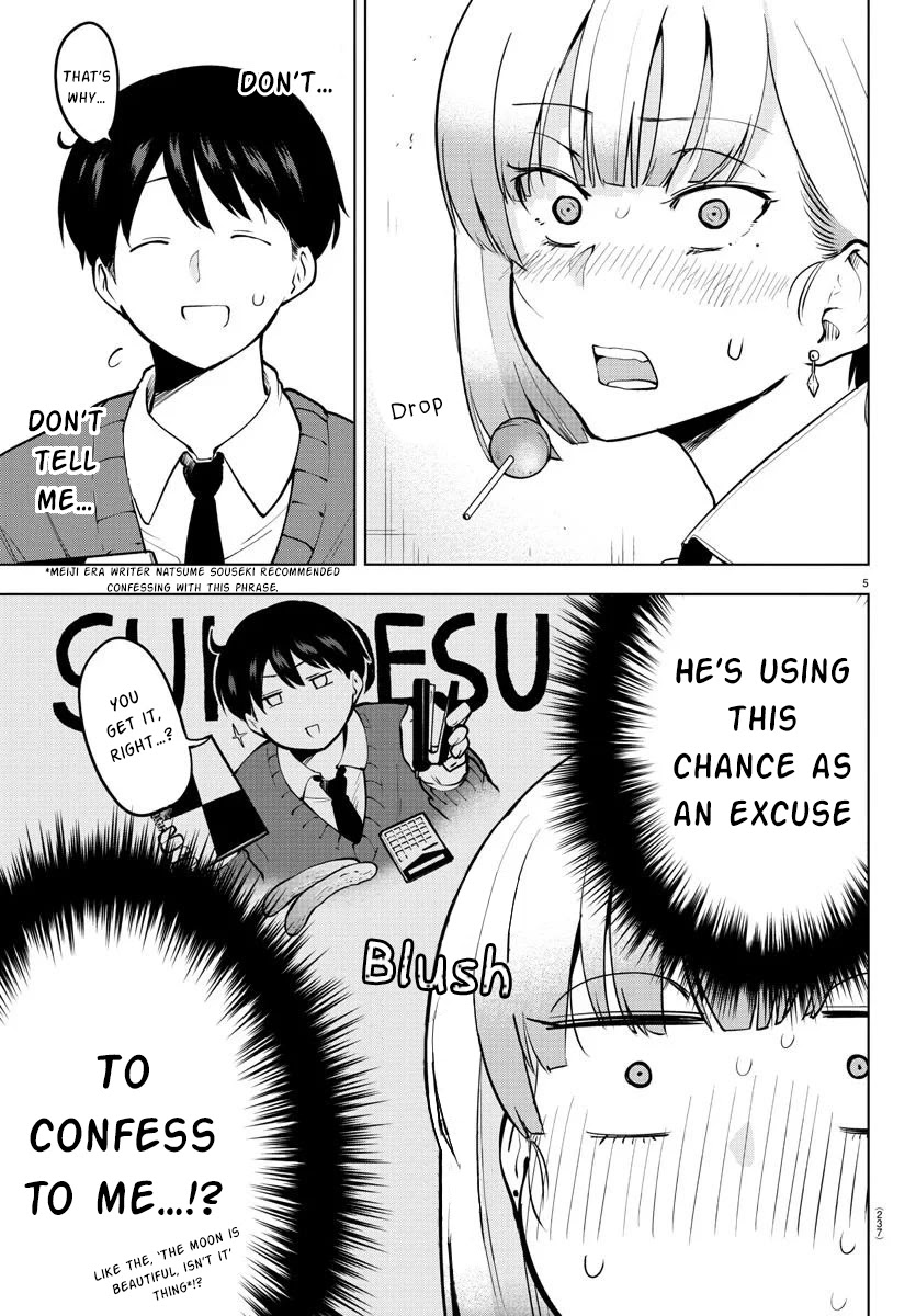 Meika-san Can’t Conceal Her Emotions Chapter 37 - Page 5