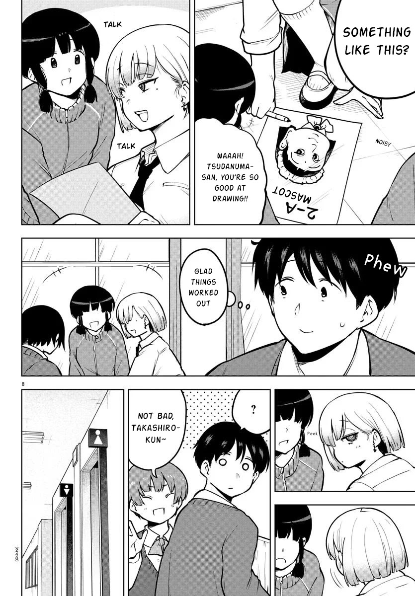 Meika-san Can’t Conceal Her Emotions Chapter 37 - Page 8