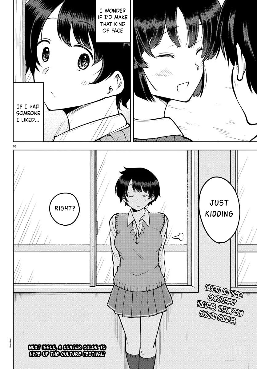 Meika-san Can’t Conceal Her Emotions Chapter 39 - Page 10