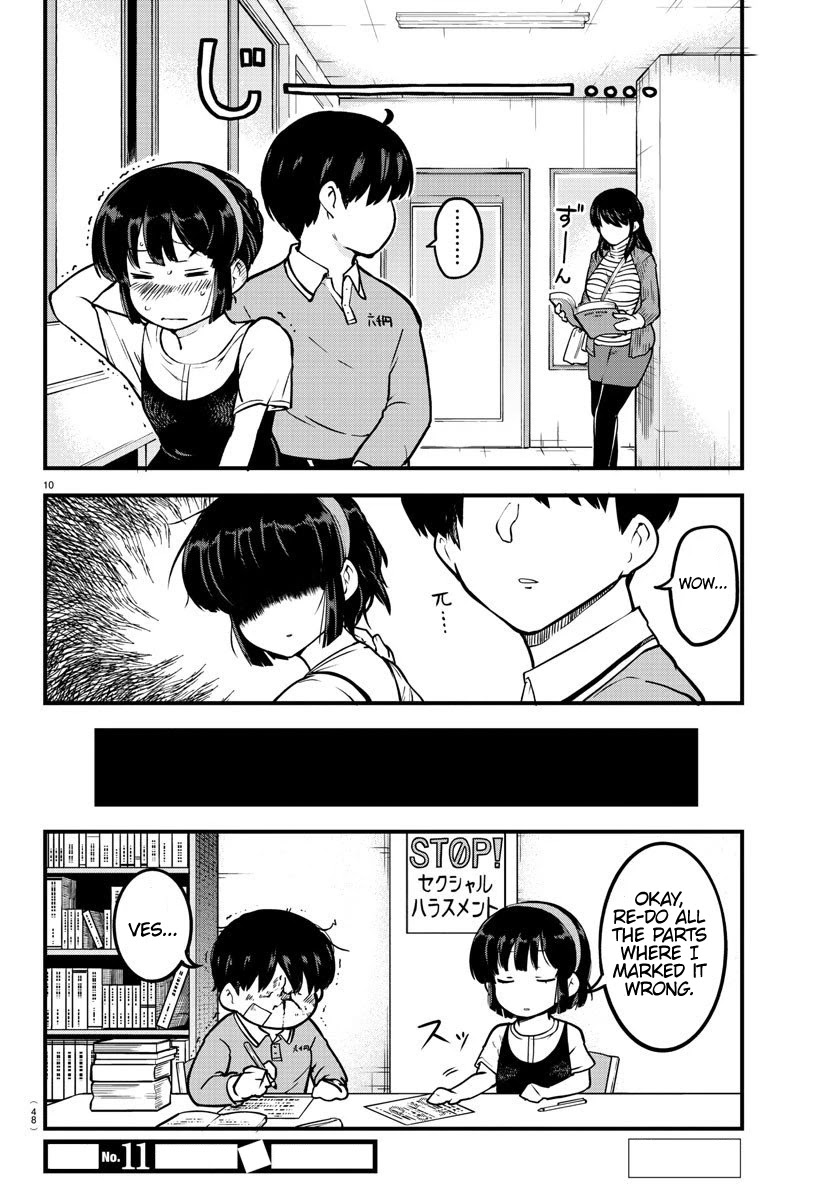 Meika-san Can’t Conceal Her Emotions Chapter 4 - Page 10