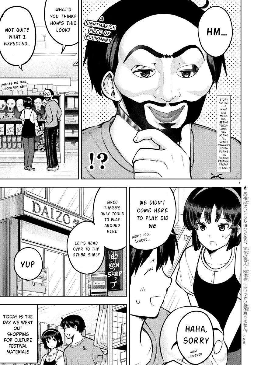 Meika-san Can’t Conceal Her Emotions Chapter 40 - Page 2