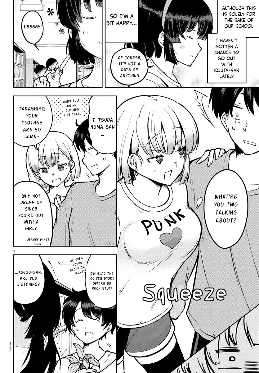 Meika-san Can’t Conceal Her Emotions Chapter 40 - Page 3