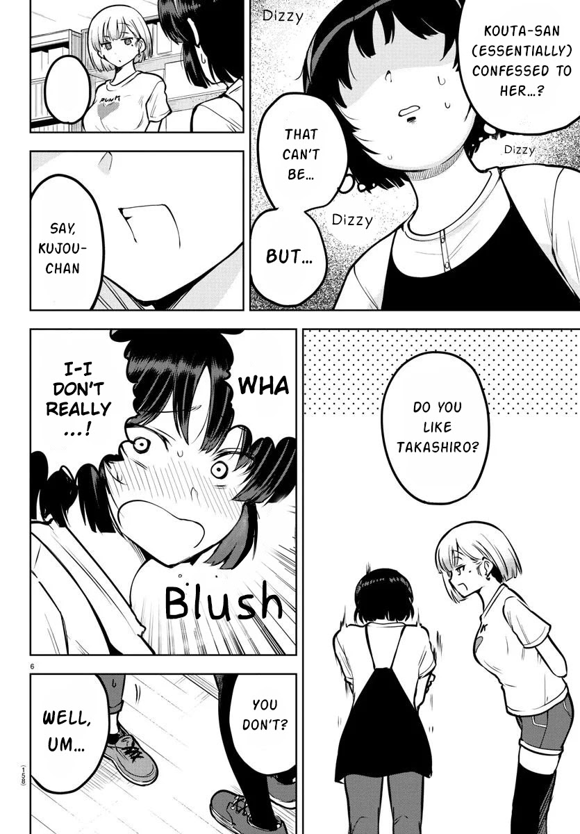 Meika-san Can’t Conceal Her Emotions Chapter 40 - Page 7