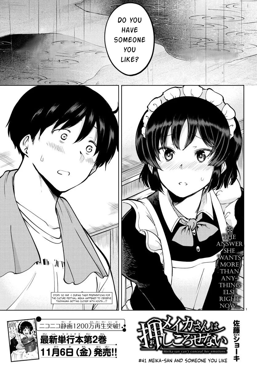 Meika-san Can’t Conceal Her Emotions Chapter 41 - Page 1