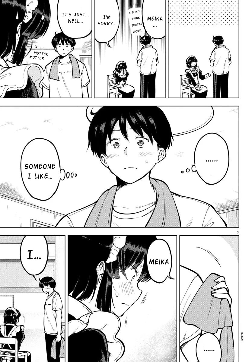 Meika-san Can’t Conceal Her Emotions Chapter 41 - Page 3