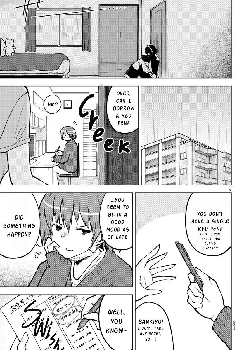 Meika-san Can’t Conceal Her Emotions Chapter 41 - Page 9