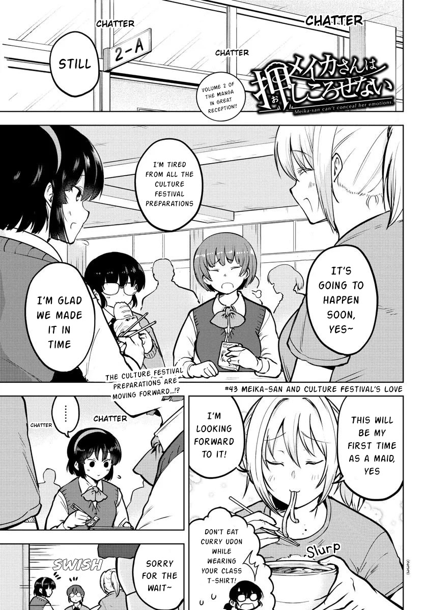 Meika-san Can’t Conceal Her Emotions Chapter 43 - Page 1