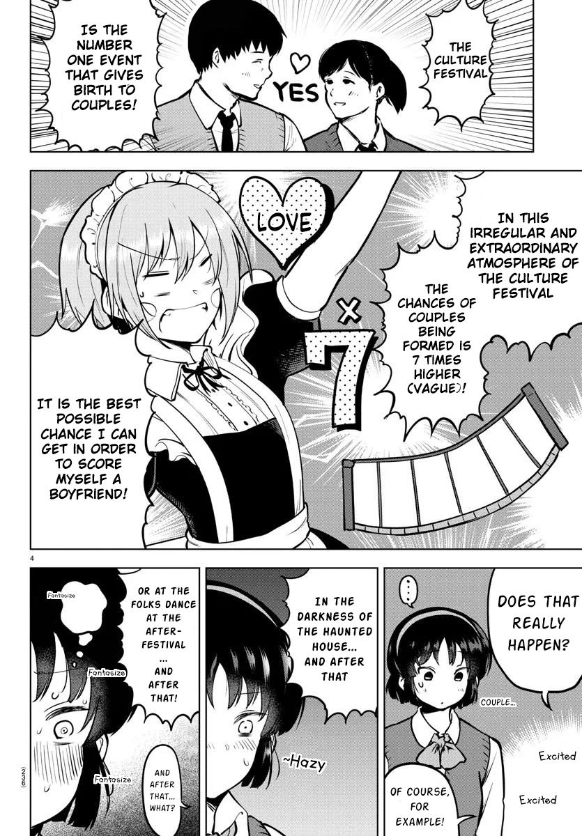 Meika-san Can’t Conceal Her Emotions Chapter 43 - Page 4