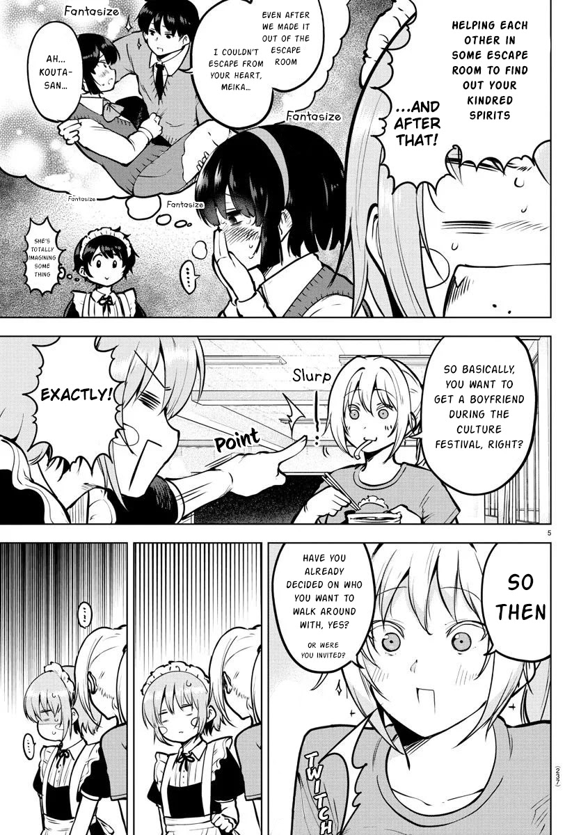 Meika-san Can’t Conceal Her Emotions Chapter 43 - Page 5