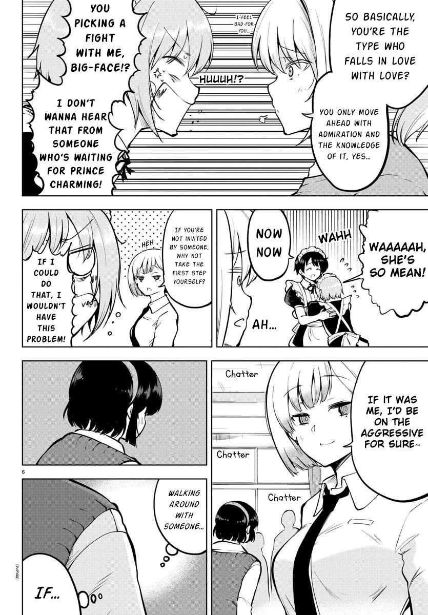 Meika-san Can’t Conceal Her Emotions Chapter 43 - Page 6