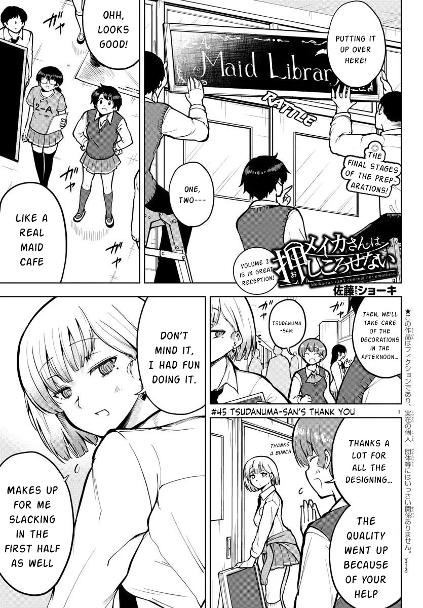 Meika-san Can’t Conceal Her Emotions Chapter 45 - Page 1