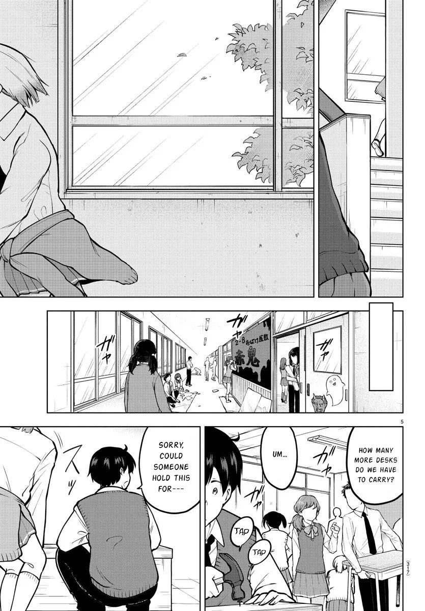 Meika-san Can’t Conceal Her Emotions Chapter 45 - Page 5