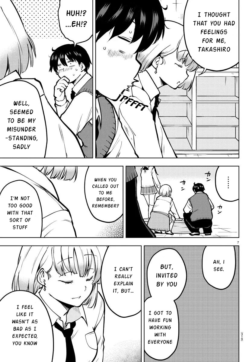 Meika-san Can’t Conceal Her Emotions Chapter 45 - Page 7