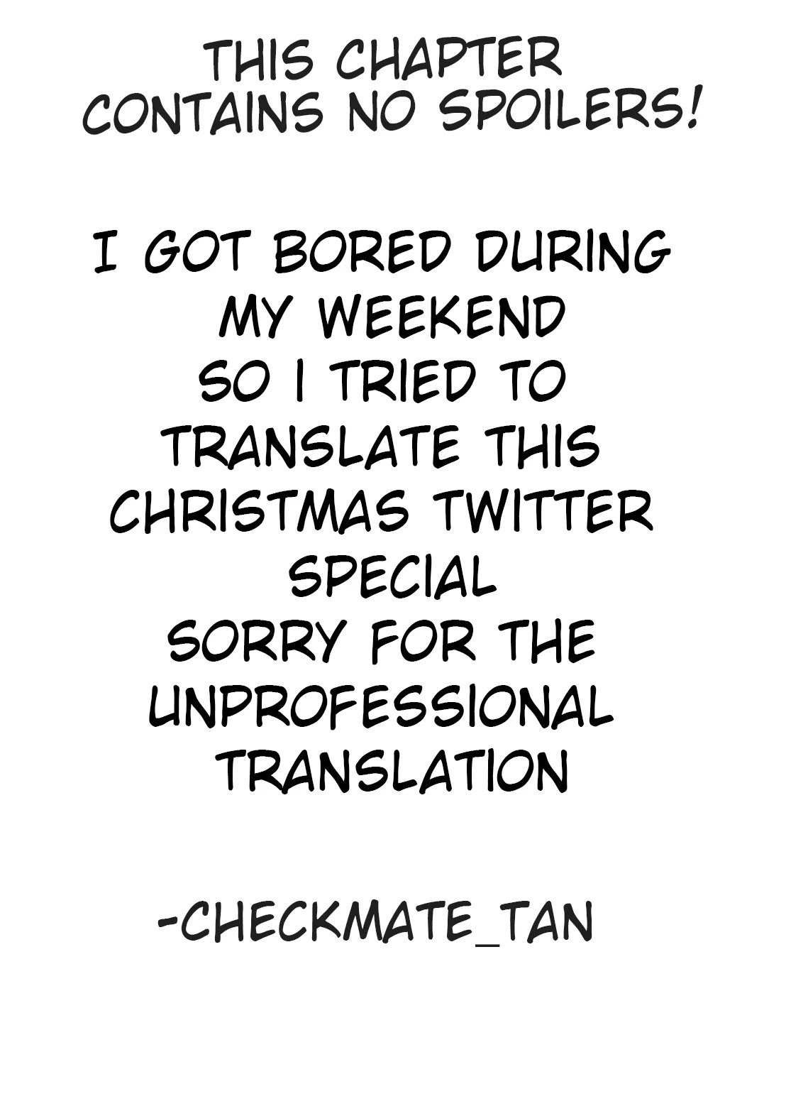 Meika-san Can’t Conceal Her Emotions Chapter 46.5 - Page 1