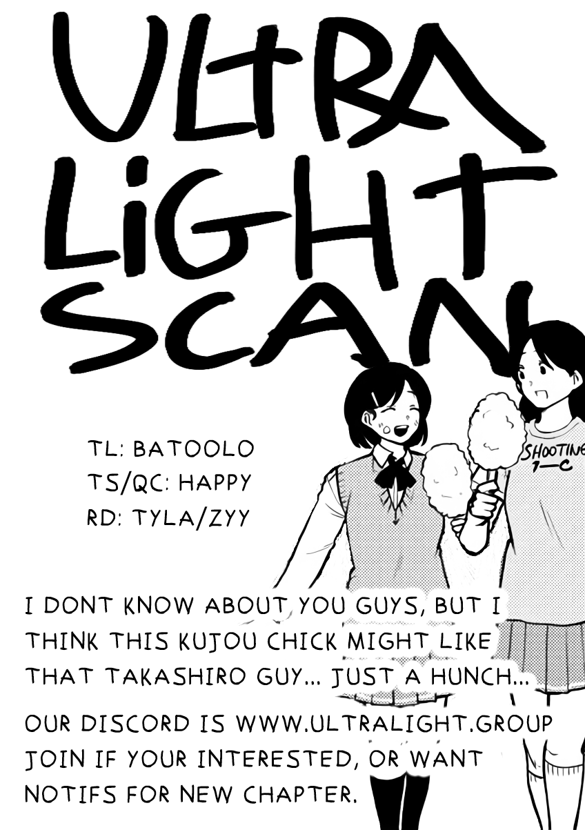 Meika-san Can’t Conceal Her Emotions Chapter 46 - Page 11