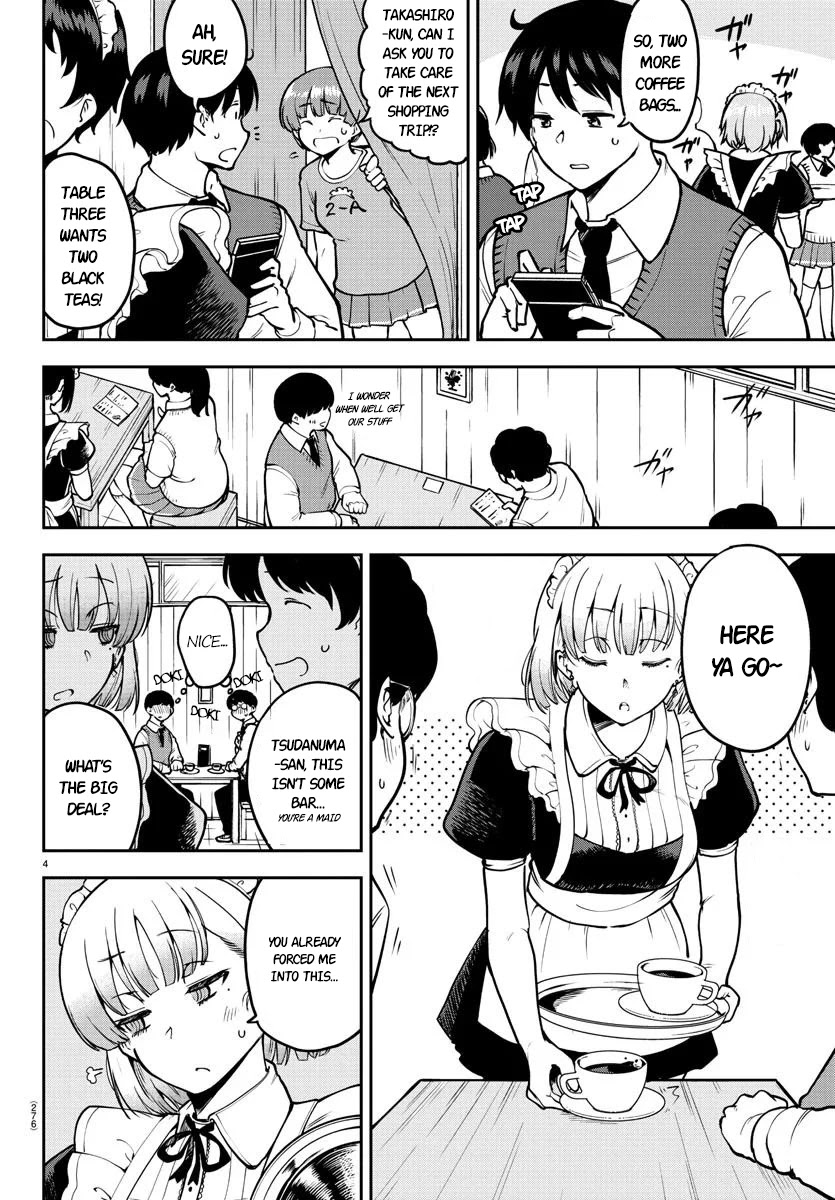 Meika-san Can’t Conceal Her Emotions Chapter 46 - Page 4