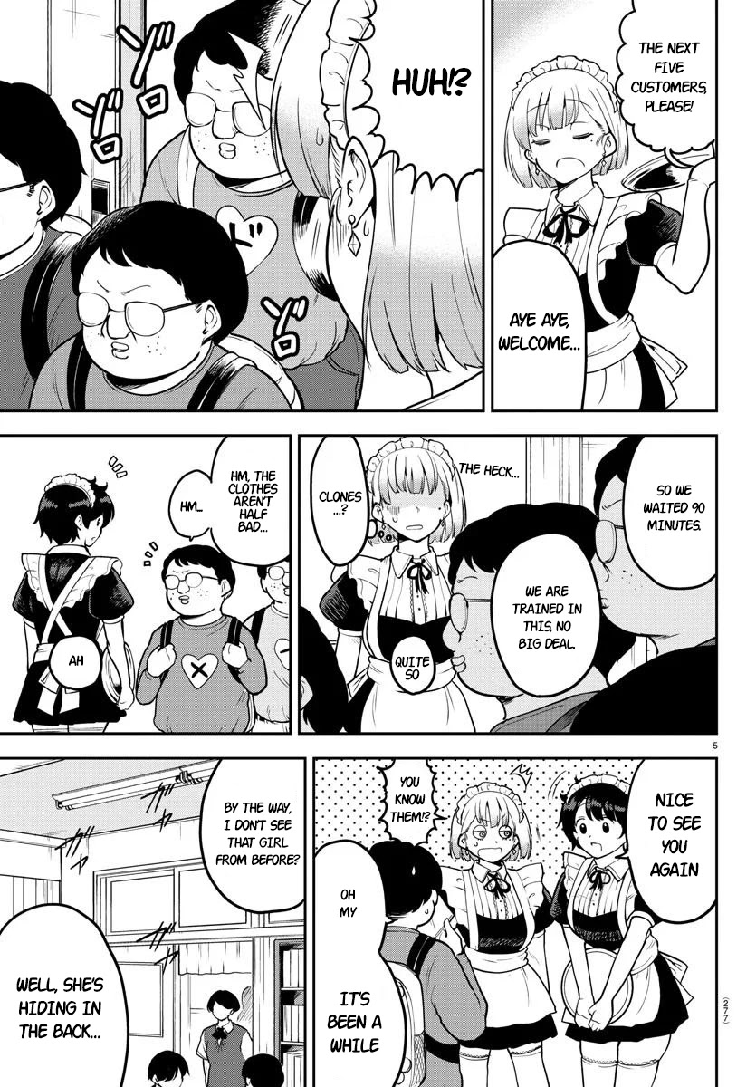 Meika-san Can’t Conceal Her Emotions Chapter 46 - Page 5